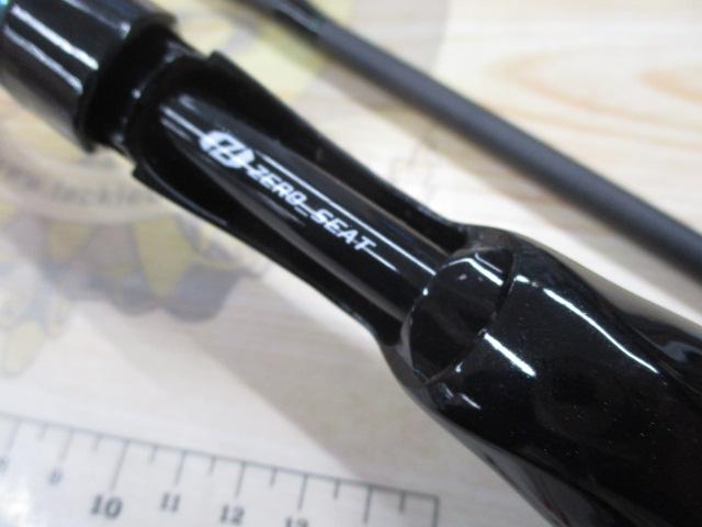 エメラルダスエア IM K60LB-S