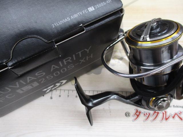 21ルビアスエアリティー FC LT2500S-XH