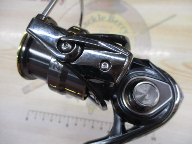 21ルビアスエアリティー FC LT2500S-XH