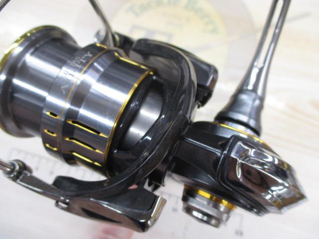 21ルビアスエアリティー FC LT2500S-XH