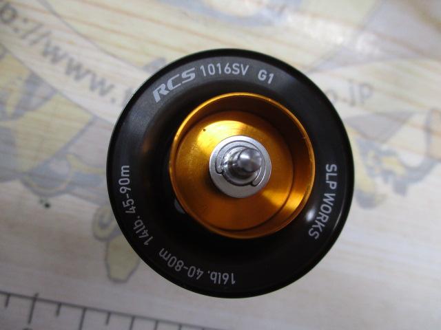 モアザン PE1000XHL-TW