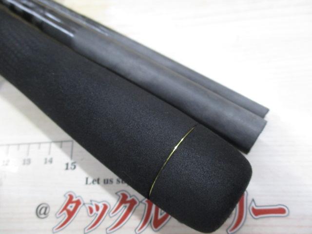ネッサCI4+ S1008MMH