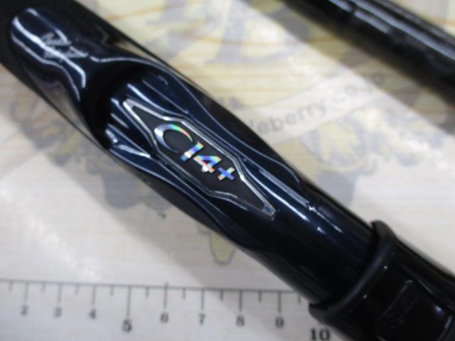ネッサCI4+ S1008MMH