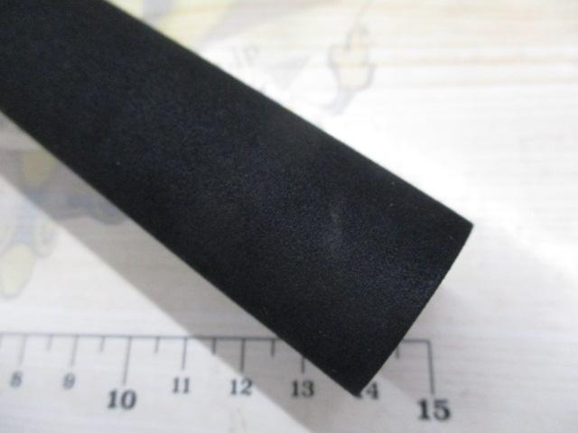 ラテオ 100TML・Q