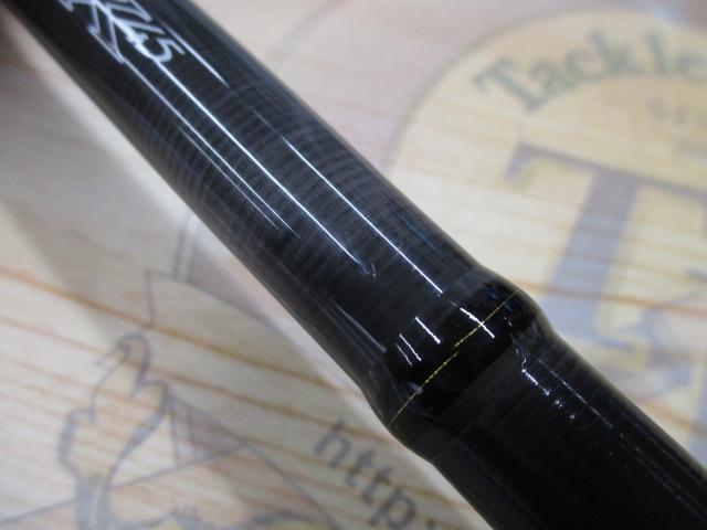 ラテオ 100TML・Q