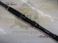 ラテオ 100TML・Q