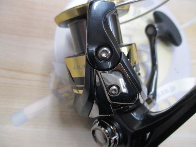 25アルテグラ C3000