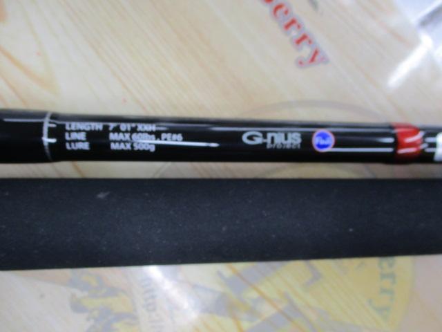 ロデオライドリバイバー 701XXH