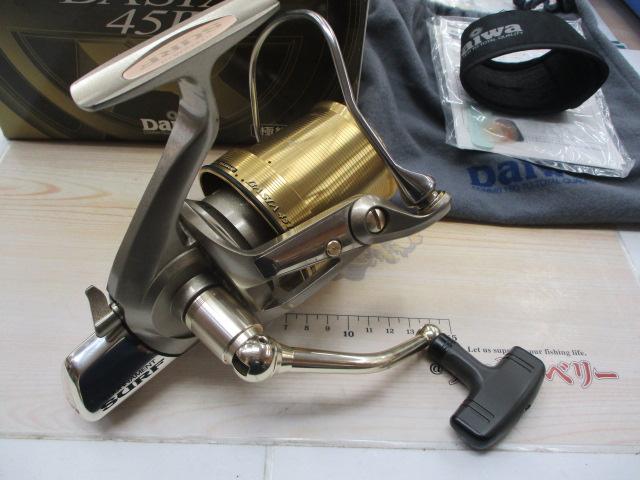 トーナメントサーフベーシア 45Ⅱ 極細