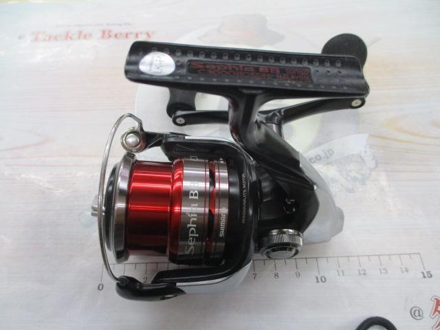 13セフィアBB C3000HG SDH