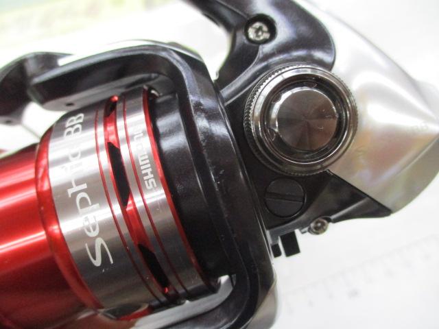 13セフィアBB C3000HG SDH