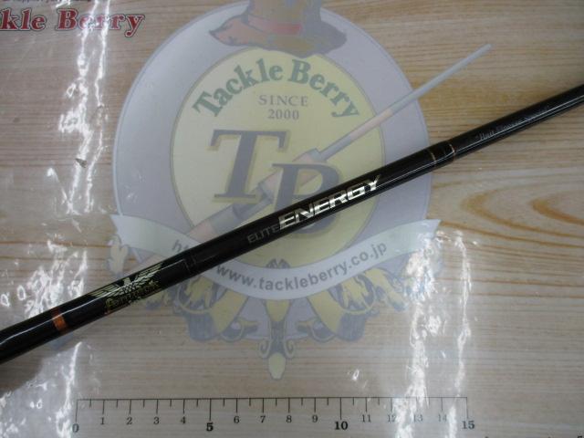 エリートエナジー ENG67CULP+J