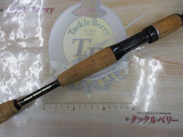 エリートエナジー ENG67CULP+J