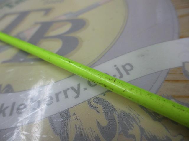 IHスコーピオン 1582