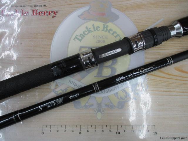 ヘッドクォータースピニングバウト 215
