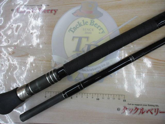 ヘッドクォータースピニングバウト 215