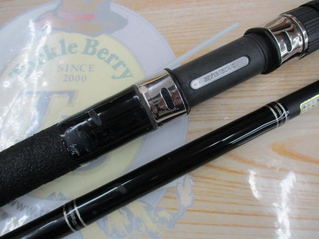 ヘッドクォータースピニングバウト 215