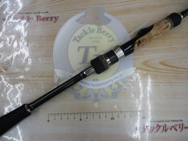 スカイロード SKR-70ML/S