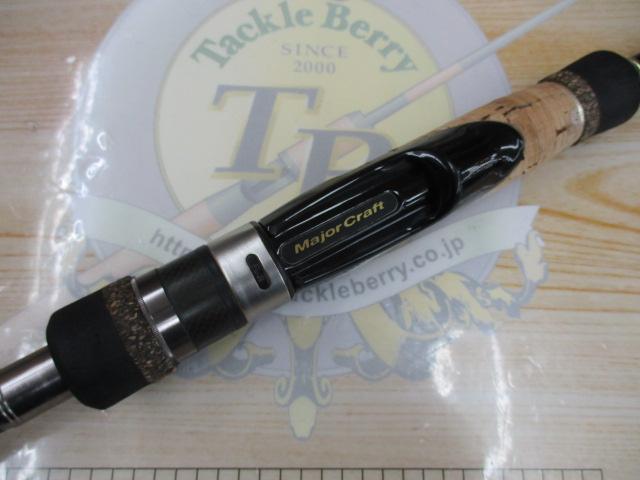 スカイロード SKR-70ML/S