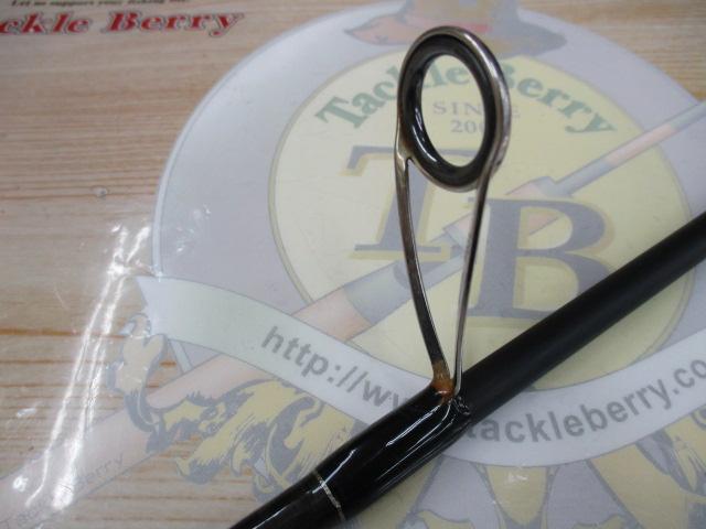 スカイロード SKR-70ML/S