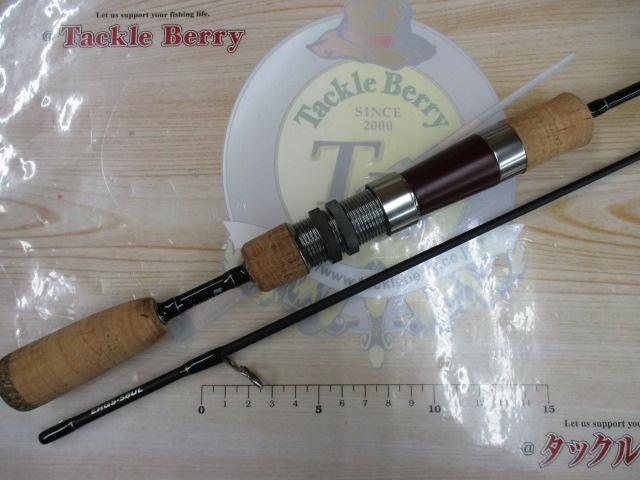 エゲリア ERGS-58UL