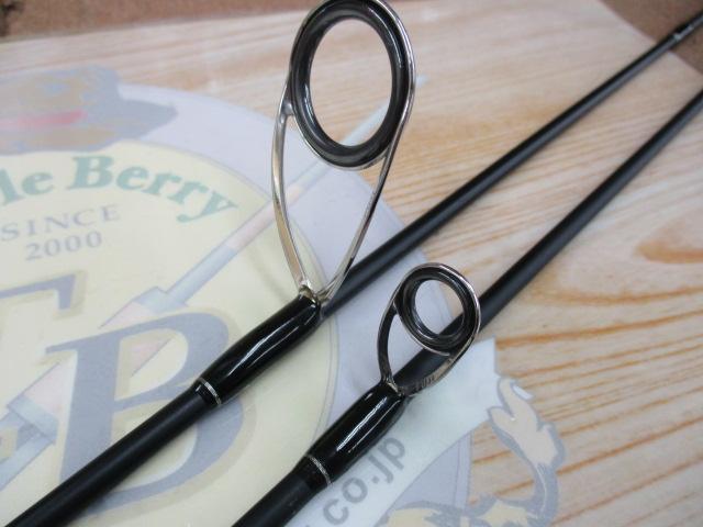 エゲリア ERGS-58UL