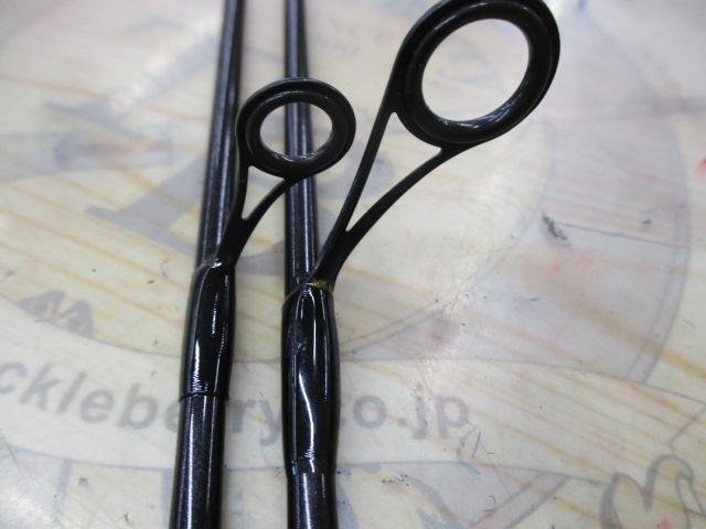 トラウトライズ 56SUL2