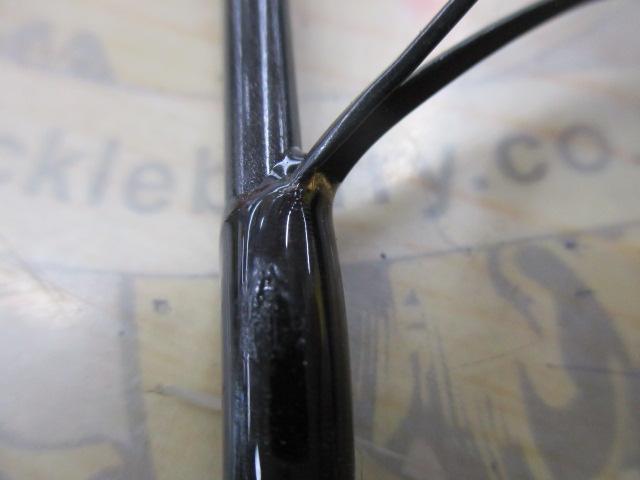 トラウトライズ 56SUL2