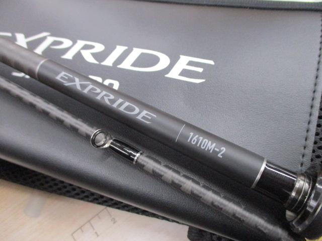 22エクスプライド 1610M-2