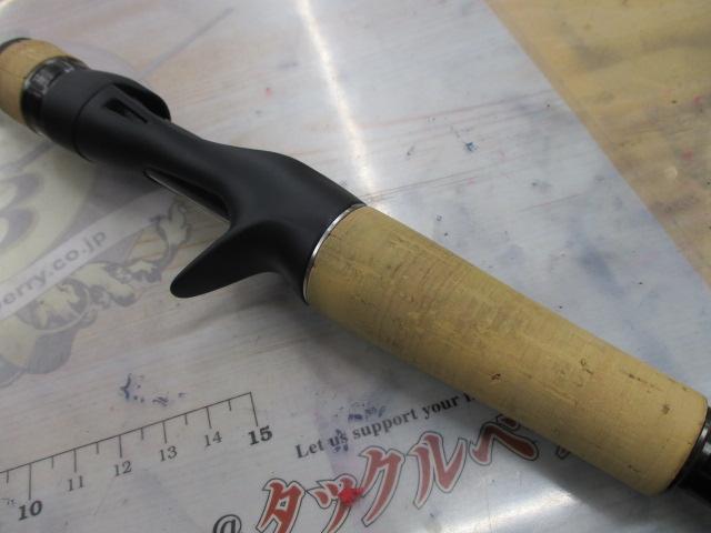 22エクスプライド 1610M-2