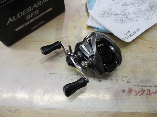 16アルデバランBFS LH