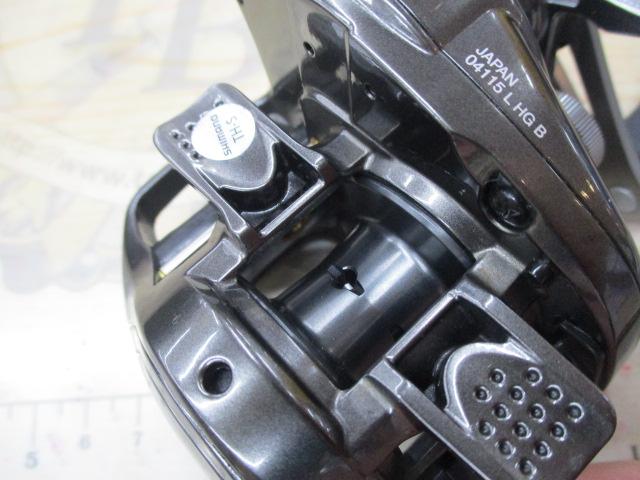 20メタニウムHG LH