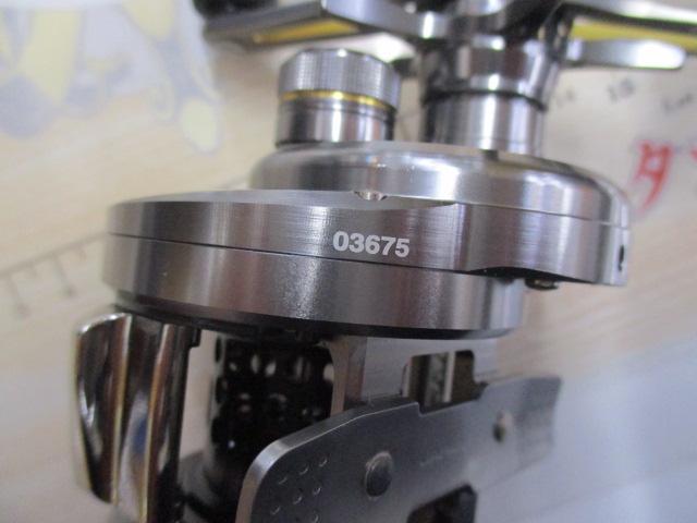 17カルカッタコンクエストBFS HG-R