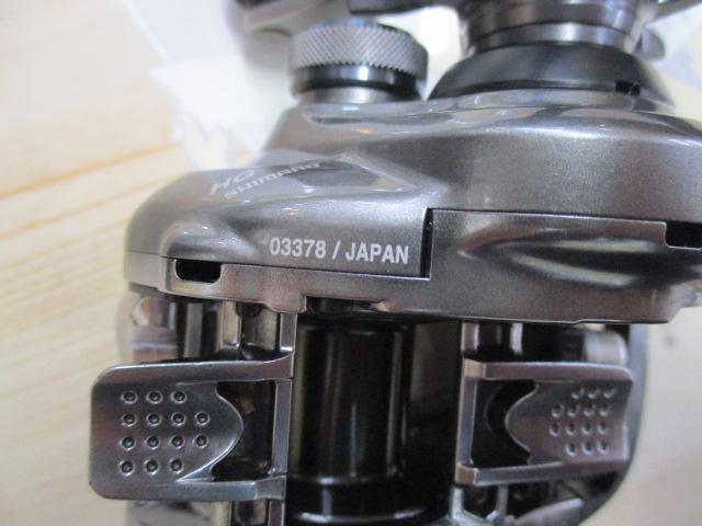 15メタニウムDC HG (RH) 後期モデル