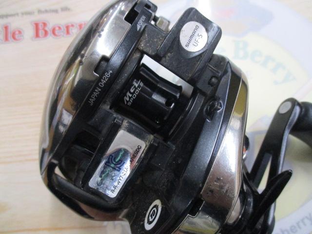 21アンタレスDC XG RH