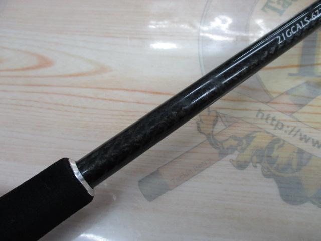 カラマレッティータイプ-OR 21GCALS-672M-S
