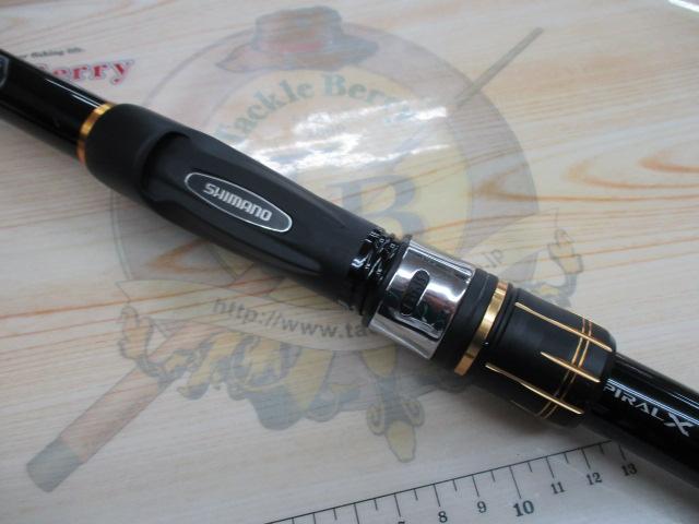 ラディックス 1-530