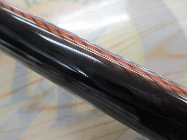 ラディックス 1-530