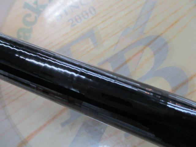 ラディックス 1-530