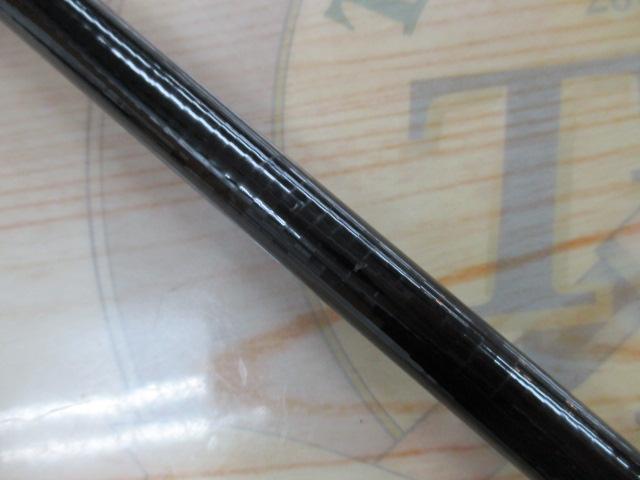 ラディックス 1-530