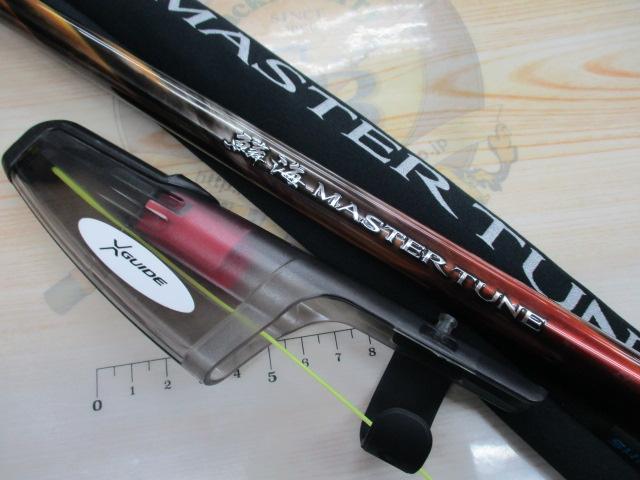 23鱗海マスターチューン 08-530