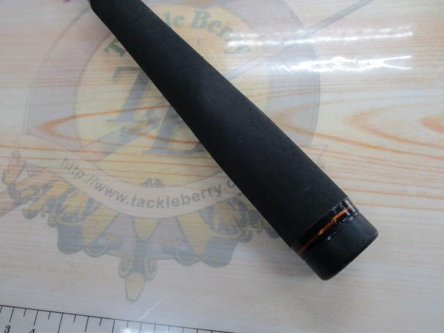 23鱗海マスターチューン 08-530