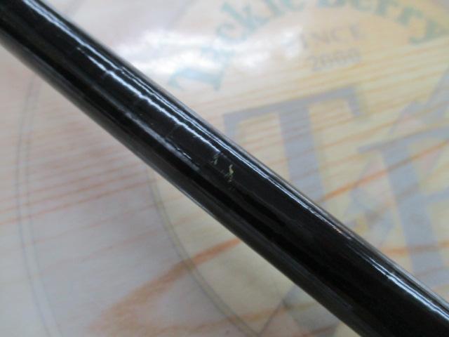 23鱗海マスターチューン 08-530