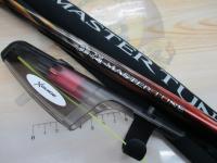 23鱗海マスターチューン 08-530