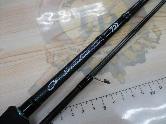 エメラルダスMX 86ML・N｜＠ベリーネット 日本最大新品中古釣具WEBショップ