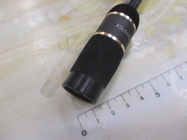 アームズスーパーレジェーラ ASL6402X-L AR GT MS DG
