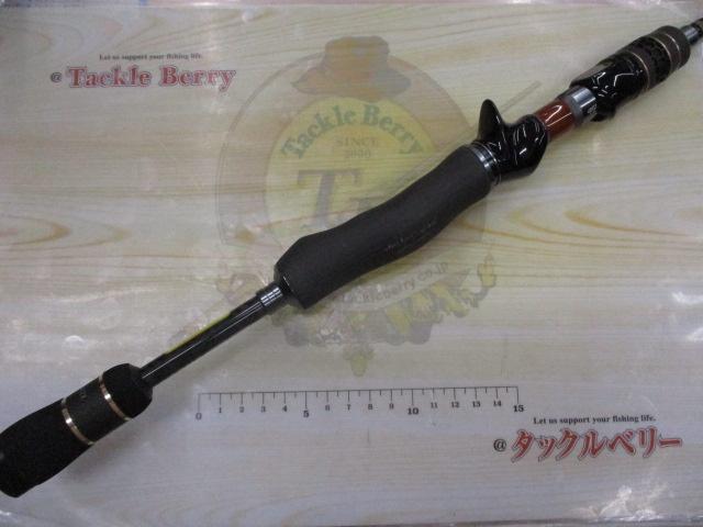 アームズスーパーレジェーラ ASL6402X-L AR GT MS DG