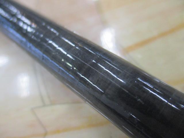 HSプロ磯F 1.5-53MB