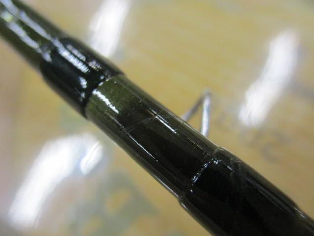 ユーフレックスEX907(2ピース)