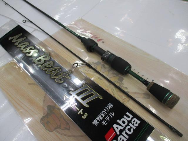 マスビートⅢ MBS-602XULⅢ